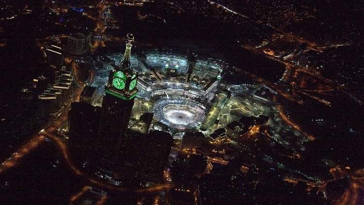 داء ما بعدَ الحج