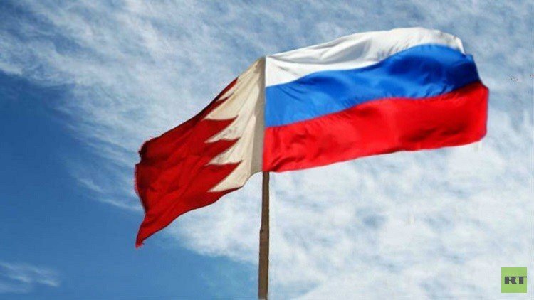تشكيل لجنة روسية-بحرينية للتعاون الاقتصادي 