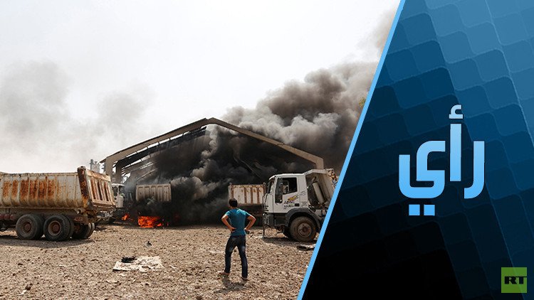 ما سر اضطراب بغداد على أبواب تحرير نينوى؟