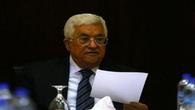 أهالي معتقلين فلسطينيين يعتصمون أمام مكتب عباس