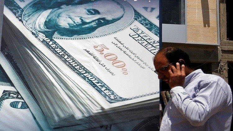 السيسي ولاغارد يبحثان منح قرض لمصر