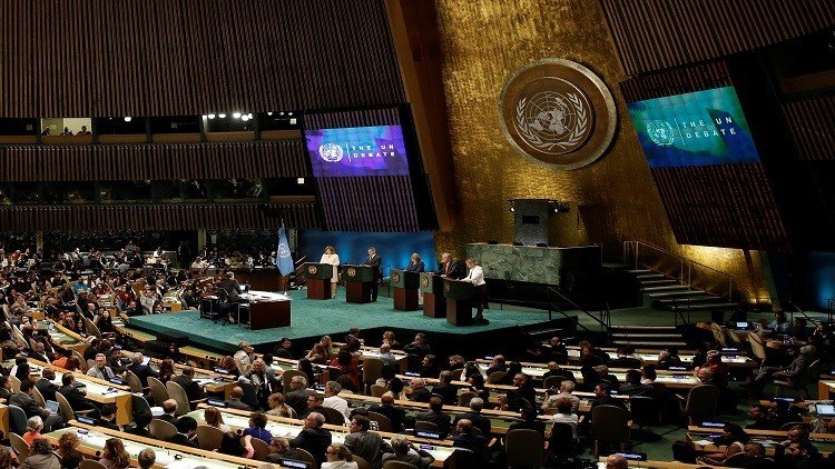 انطلاق أعمال الدورة الـ71 للجمعية العامة الأممية