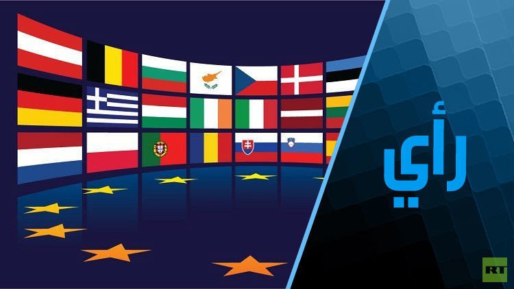أول قمة أوروبية دون بريطانيا