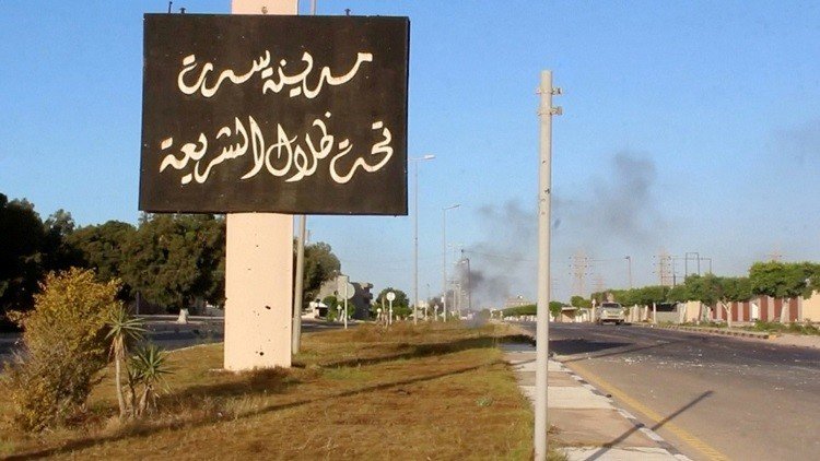 مؤخر صداق عروس لـ"داعش" في سرت.. حزام ناسف!