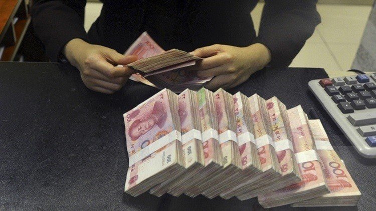 صندوق استثماري صيني بقيمة 52.5 مليار دولار