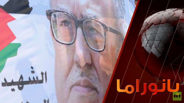 ناهض حتر.. شهيد الكلمة
