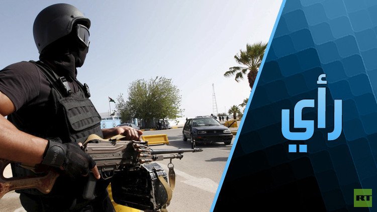 ليبيا .. تراكم الحكومات والبرلمانات والأزمات!