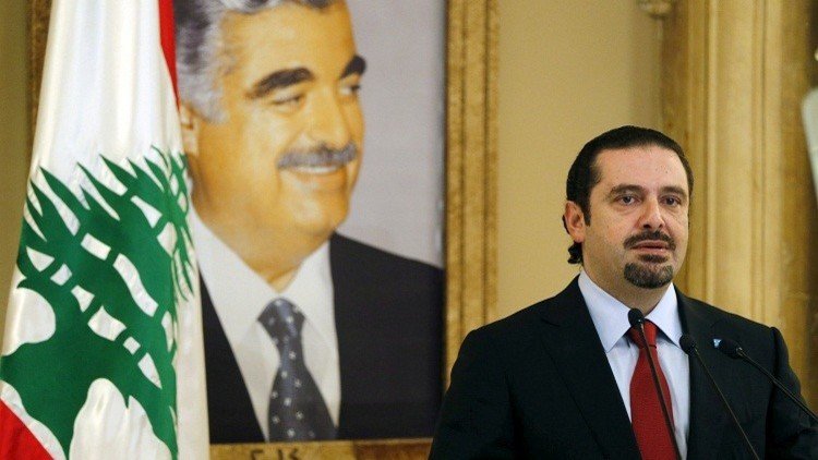 الحريري يعلن دعمه ترشيح ميشيل عون لرئاسة لبنان