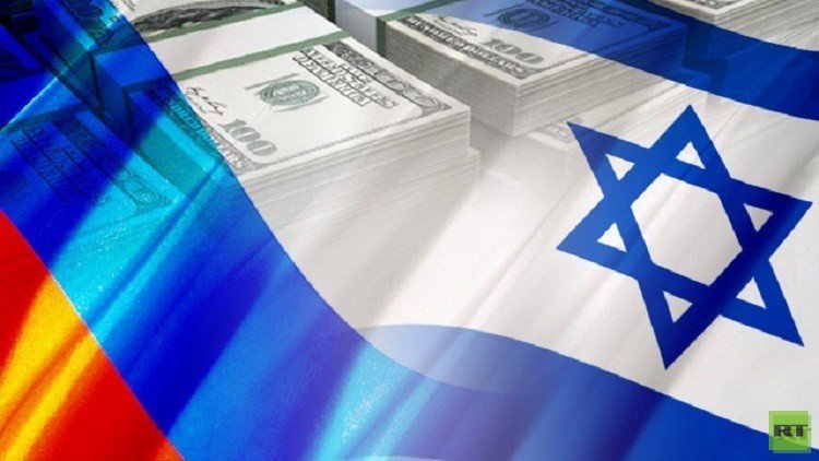 إسرائيل تعتزم إقامة منطقة تجارة حرة مع الإتحاد الأورآسي
