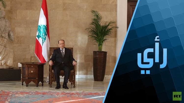 لبنان بين فكي السعودية وإيران  