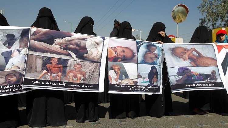 مؤيدون للحوثيين يتظاهرون في صنعاء احتجاجا على "ولد الشيخ"