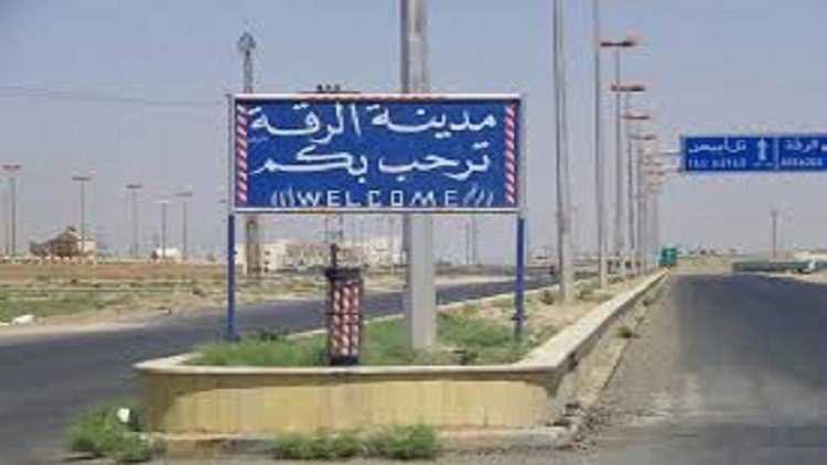 "داعش" يواجه "غضب الفرات"