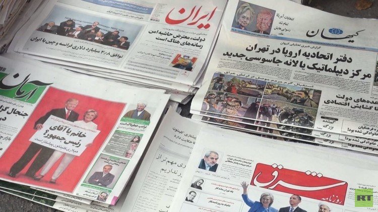 إيران تتابع بفتور فوز ترامب... وتتريث