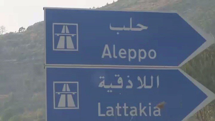 اشتباكات في ريف اللاذقية الشمالي