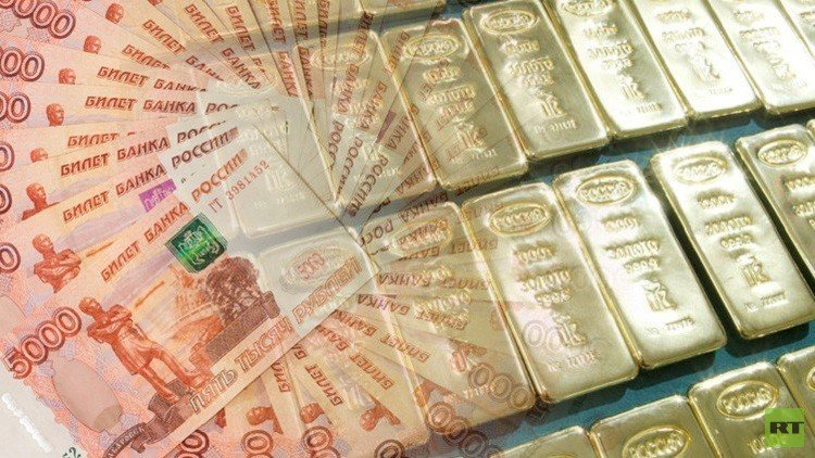 زيادة احتياطات روسيا الدولية 1.2% خلال أسبوع
