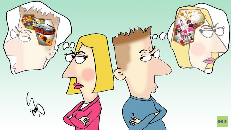 الاختلاف بين الرجل والمرأة في طريقة التفكير