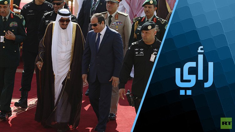 مصر والسعودية بين سوريا وإيران.. ماذا يجري بالضبط!