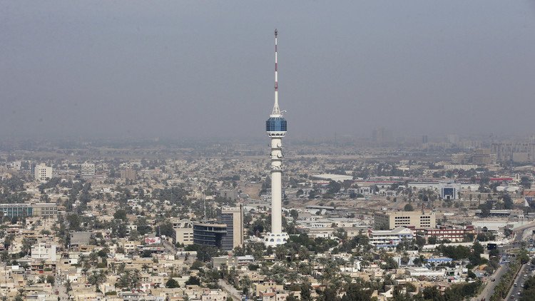 العراق "يتحفظ" على قرار إسلامي بشأن "استهداف مكة"