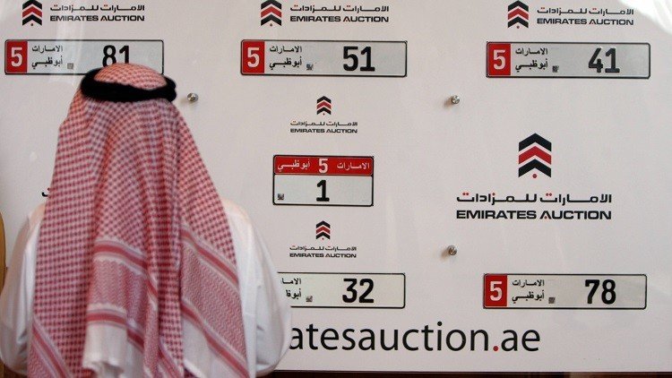 إماراتي يدفع 8.45 مليون$ مقابل رقم سيارة مميز