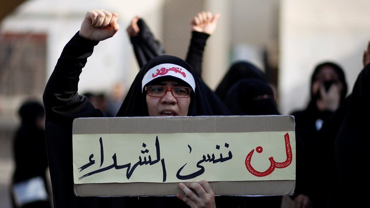 العفو الدولية: التعذيب في السجون البحرينية مستمر