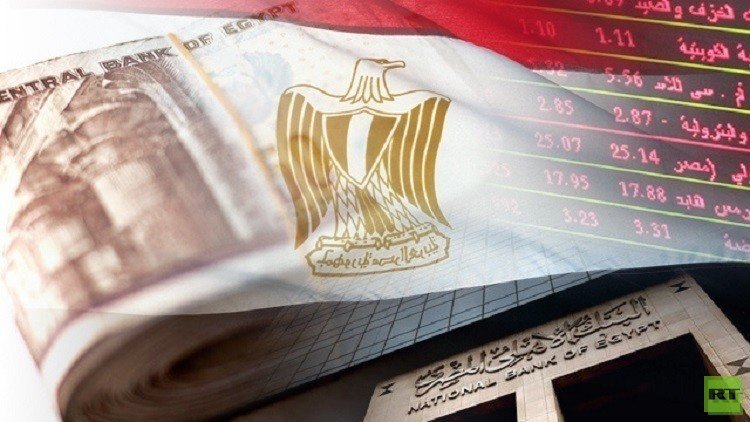 البنوك المصرية تروض السوق الموازية