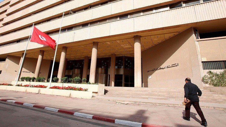 المركزي التونسي يبقي سعر الفائدة دون تغيير
