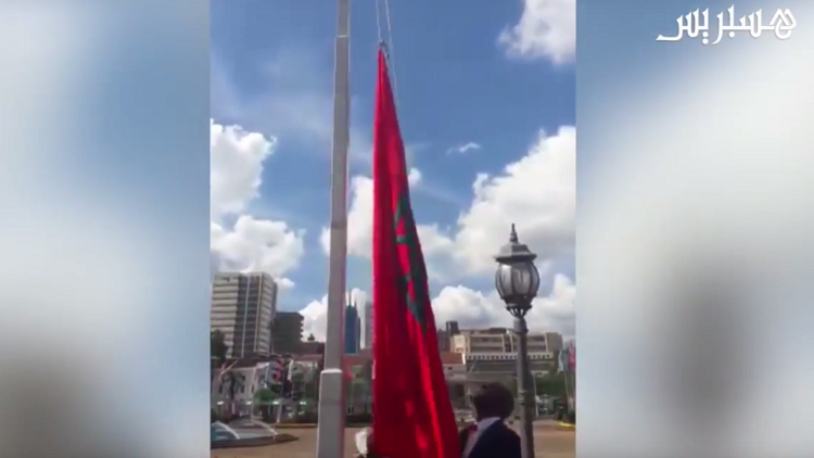 بالفيديو.. السلطات الكينية ترفع علم المغرب بدل راية "البوليساريو"
