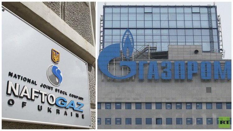 "غازبروم" تطالب برفع غرامة أوروبية عنها بـ6.4 مليار دولار