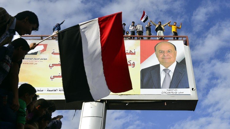 الرئاسة اليمنية ترفض الضغوط الأمريكية