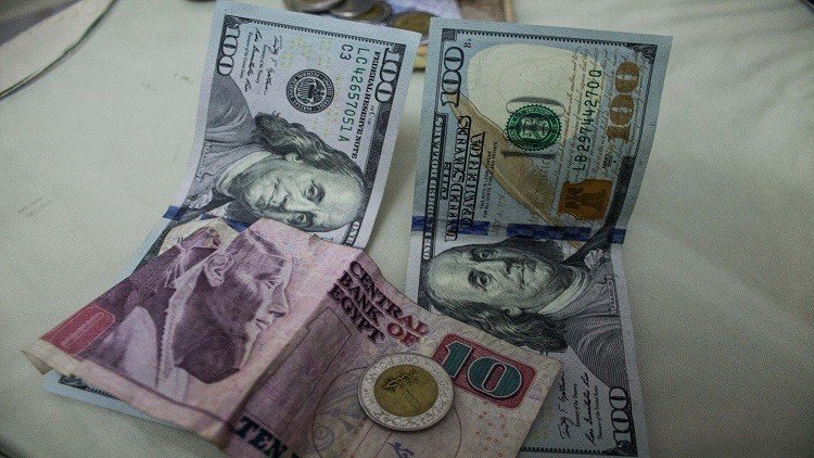 الدولار يبلغ 18 جنيها مصريا في البنوك الحكومية