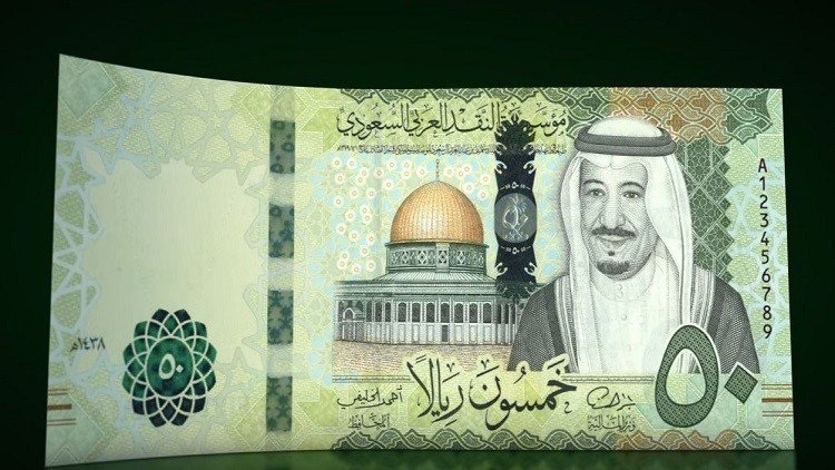 فيديو الاصدار السادس للعملة السعودية في عهد الملك سلمان