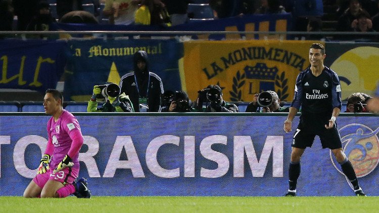 ريال مدريد يواجه بطل اليابان في نهائي مونديال 2016