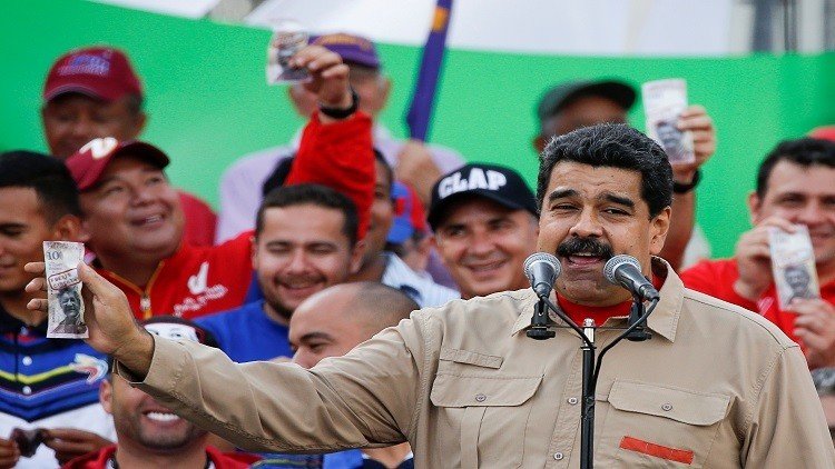 مادورو يؤجل سحب ورقة الـ 100 بوليفار من التداول