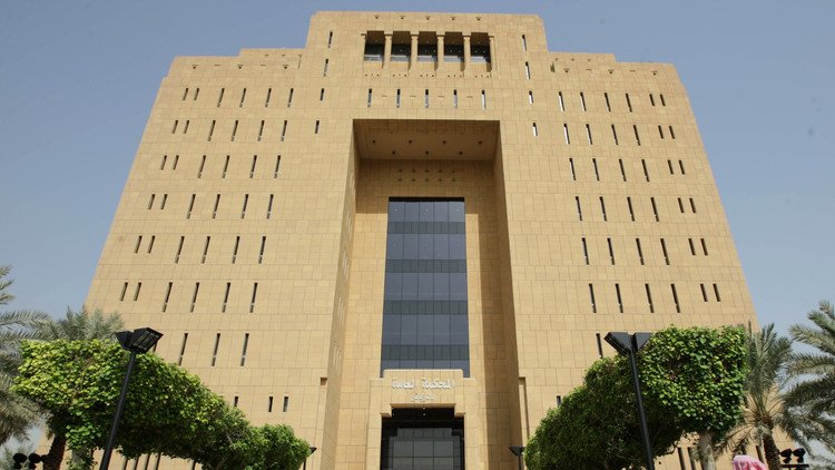 الإعدام شنقا لسعودي متهم بالإرهاب