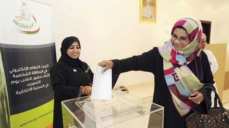فوز 3 نساء في الانتخابات البلدية في سلطنة عمان