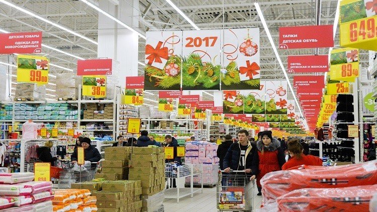 التضخم في روسيا يهبط إلى أدنى مستوياته