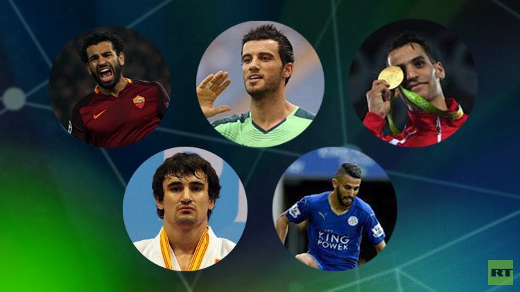 أبرز شخصية رياضية عربية للعام 2016 وفقا لقراء RT