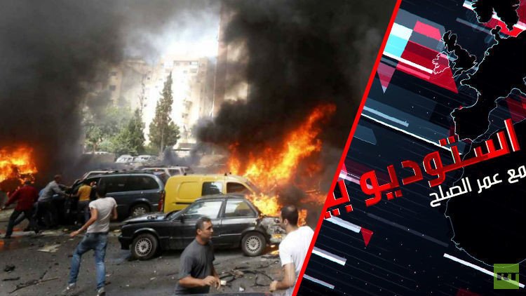 تحديات مواجهة الإرهاب في 2017 