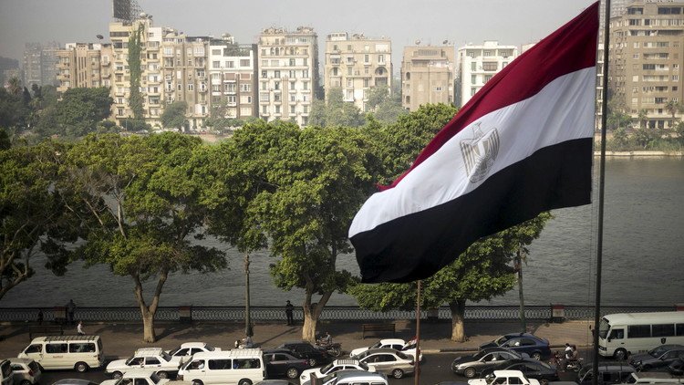 القاهرة، مصر
