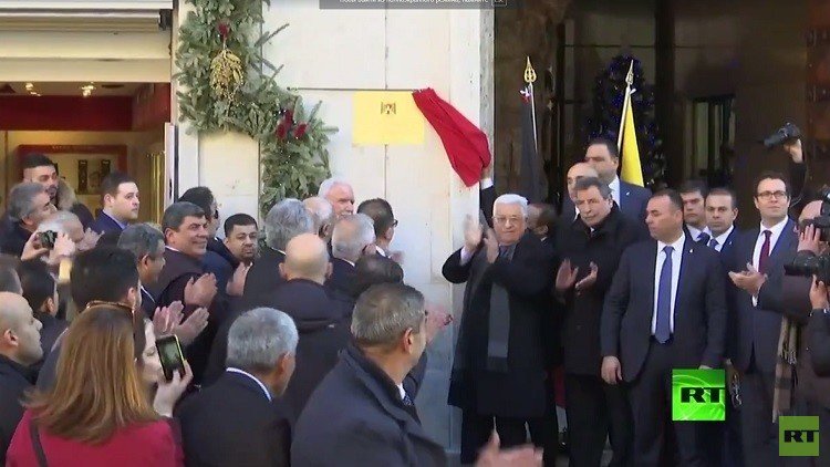 الرئيس الفلسطيني يفتتح سفارة بلاده في الفاتيكان