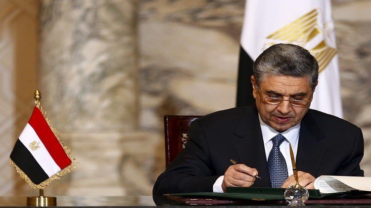 محطة 