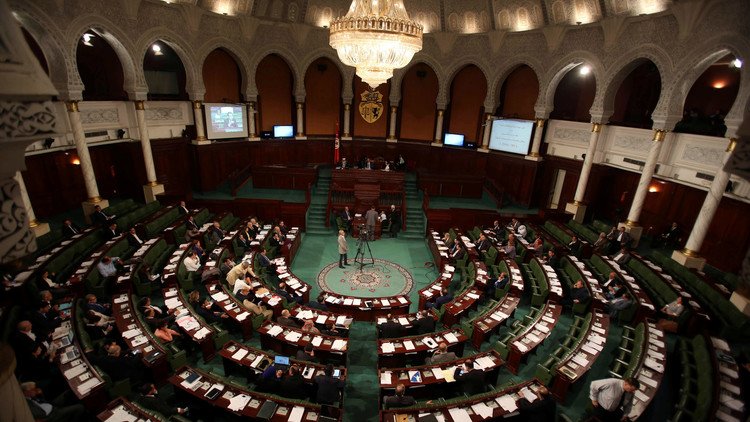 البرلمان التونسي