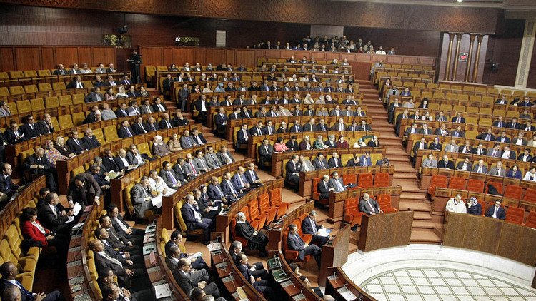 مجلس النواب المغربي