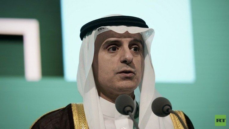 الرياض تحدد موقفها من أستانا 