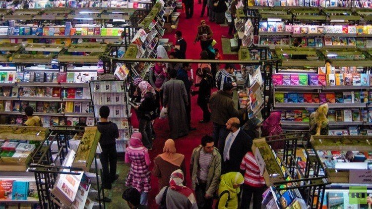 افتتاح الدورة 48 لمعرض القاهرة الدولي للكتاب 