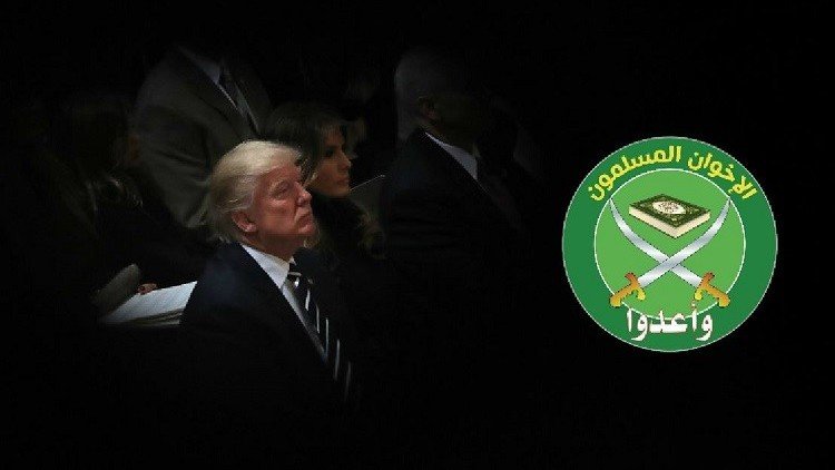 هل يدرج ترامب "الإخوان المسلمين" على لائحة المنظمات الإرهابية؟