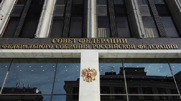 وفد أمني روسي يزور إيران 