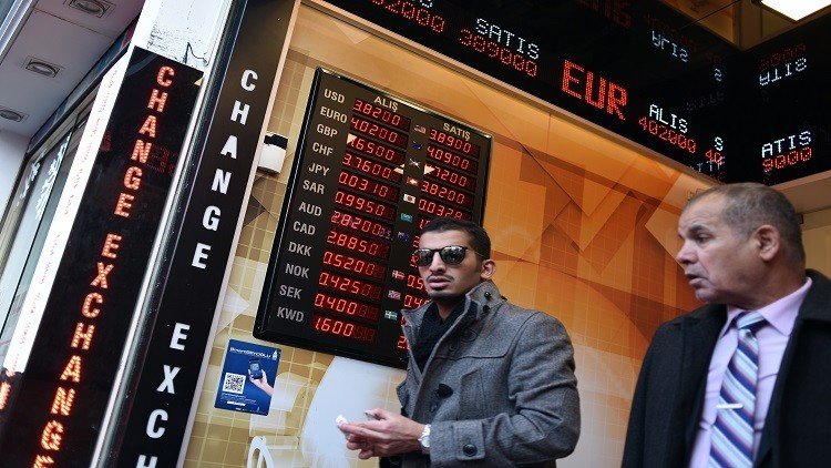 ارتفاع التضخم في تركيا بنسبة 2.46%