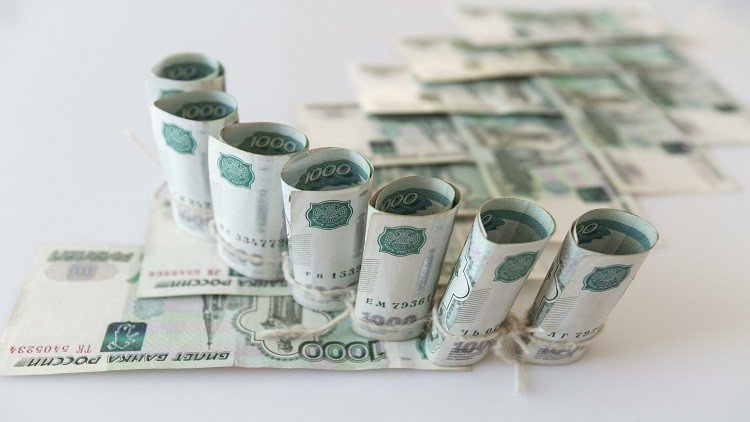 الاقتصاد الروسي الأول أوروبيا في 2050!