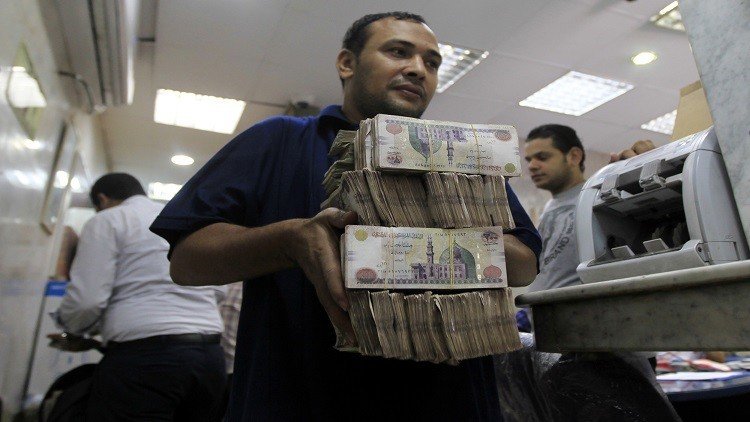 أخبار مطمئنة للمصريين بشأن سعر صرف الجنيه